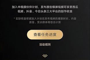 半岛游戏官网链接截图3